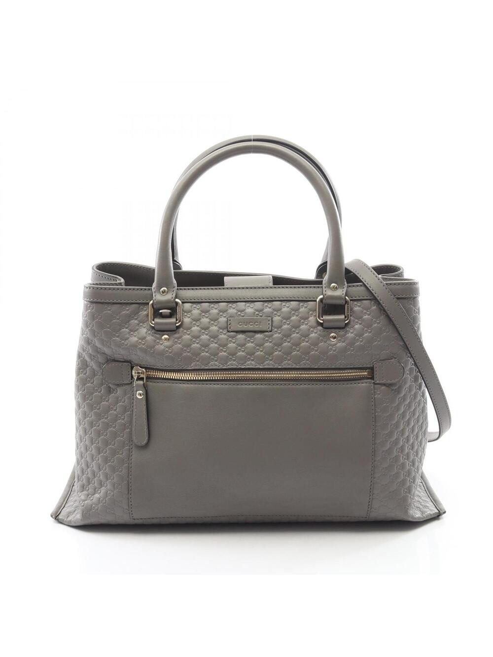 Gucci Micro Guccisshima Shoulder #285599G58B